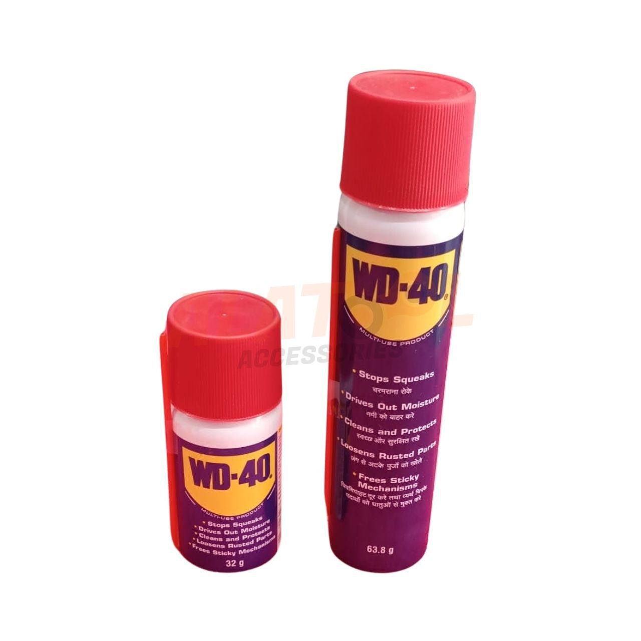 WD-40 Multipurpose Spray