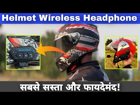 JB Racing Helmet Bluetooth BT-12