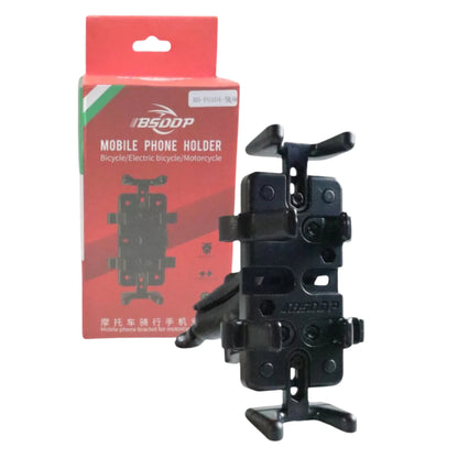 BSDDP RAMMOUNT mobile holder, durable and versatile device mount for secure attachment in vehicles or on bikes, ensuring convenient accessibility