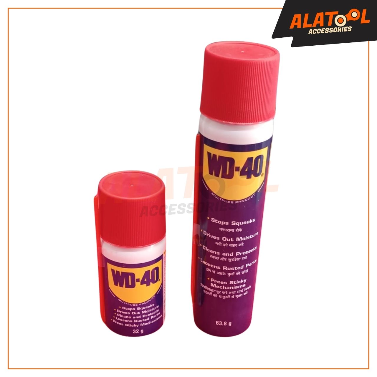 WD-40 Multipurpose Spray